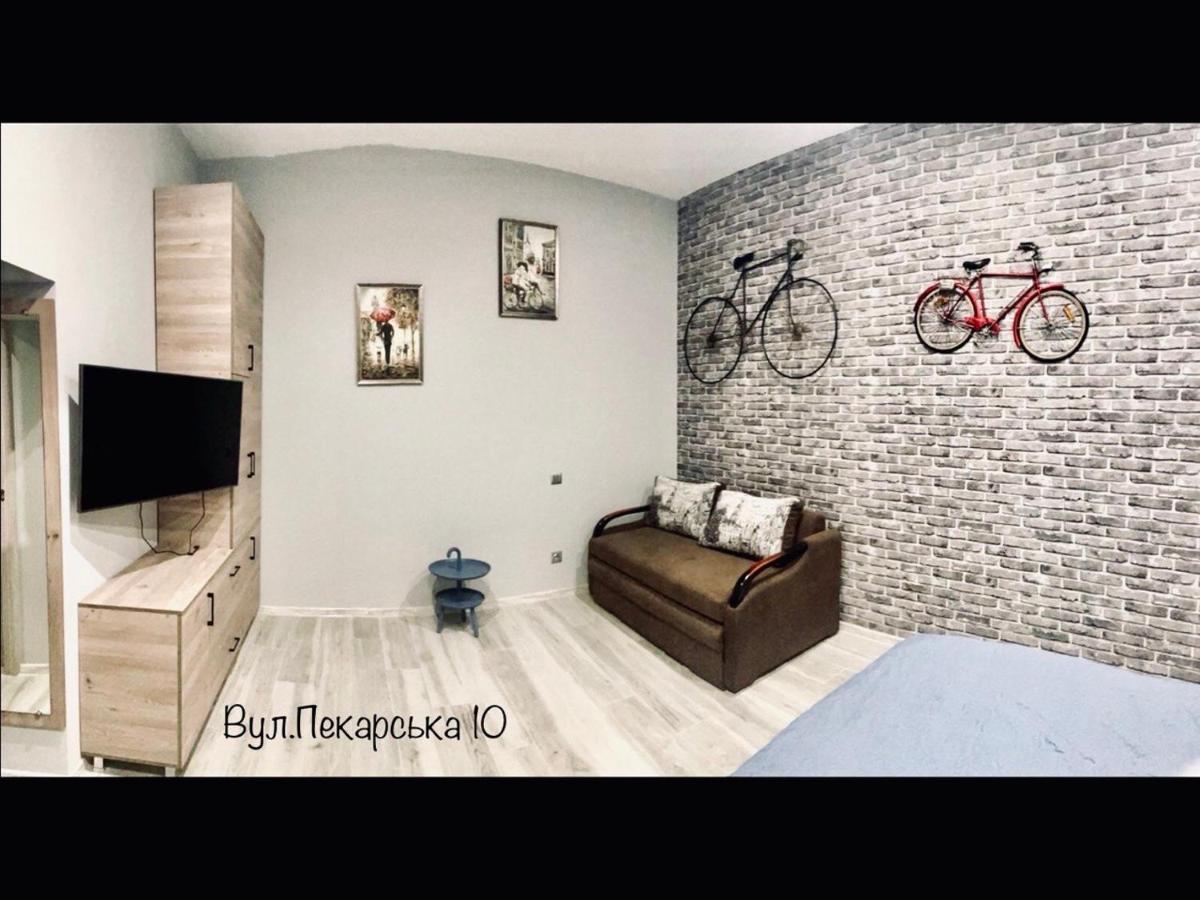 Apartments Pekarska Centr - Світло Є! إلفيف المظهر الخارجي الصورة