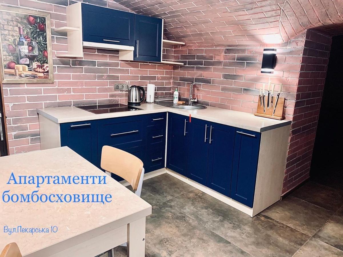 Apartments Pekarska Centr - Світло Є! إلفيف المظهر الخارجي الصورة