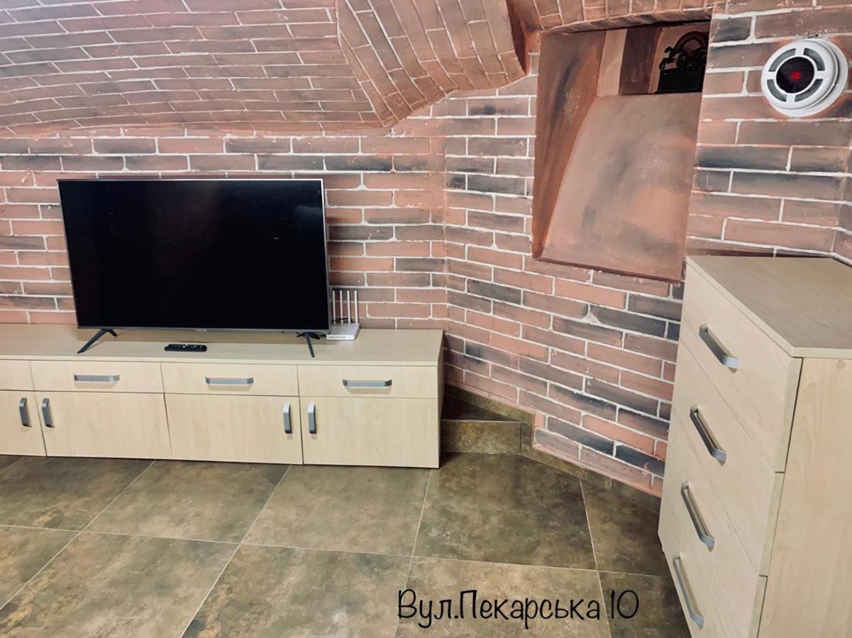 Apartments Pekarska Centr - Світло Є! إلفيف المظهر الخارجي الصورة